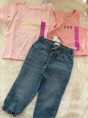 Primak Girls Bundle